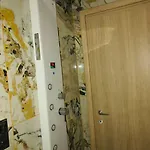 Casanella Apartamento *